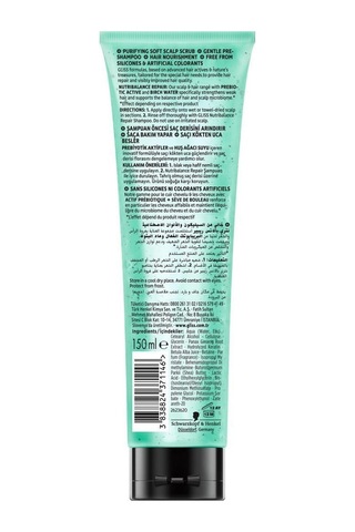 Gliss Nutribalance Repair Arındırıcı Saç Bakım Kremi 150 ML x 2 A