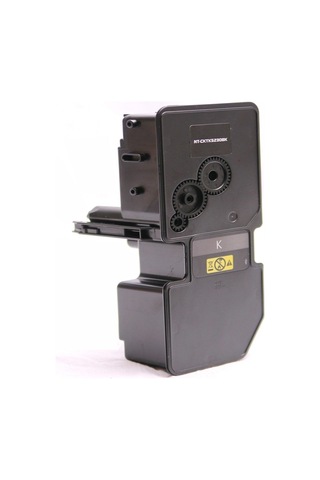 Kyocera Tk-5240-tk5240/1t02r70nl0 Siyah Uyumlu Toner Bk8681987835094 Pluscopy