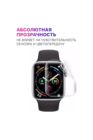 Mıxstore iOs Watch Uyumlu 4, 5, 6, Se 44 Mm Akıllı Saat Koruyucu Ekran Filmi 143308184
