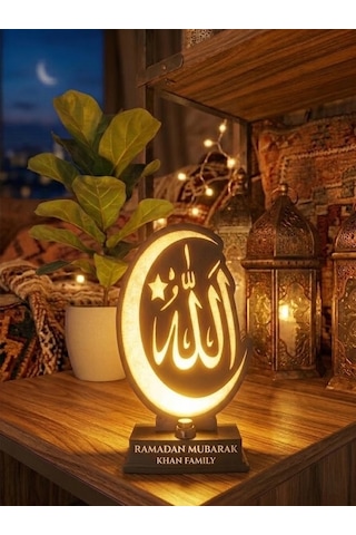 Dekoratif İslam Temalı Gece Lambası - Kişiye Özel Allah Yazılı Masa Lambası Yeşil