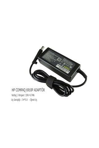 HP Uyumlu Compaq 6910P Adaptör