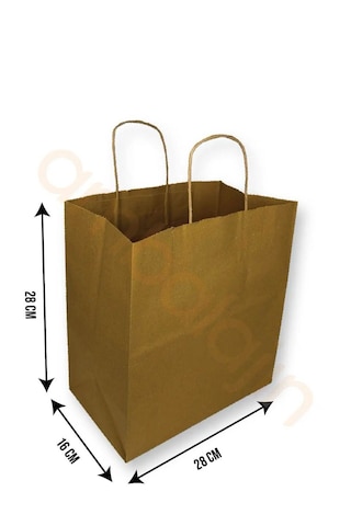 Kraft Burgu Saplı Kağıt Alışveriş Çanta 25 Adet - 28x16x28cm Cm