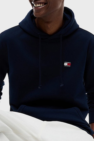 Tommy Jeans Regular Fit Pamuklu Kapüşonlu Sweat Erkek Sweat Dm0dm21922 C1g Lacivert
