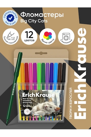 Erichkrause Big City Cats 12 Renk Keçeli Kalemler 271234357