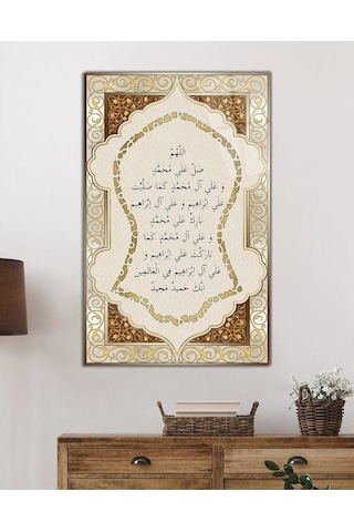 Miyrem Glasses Collection -a1^ Nali Şerif Sure Kuran Ayeti Dini İslami Cam Tablo Büyük Cam Tablo
