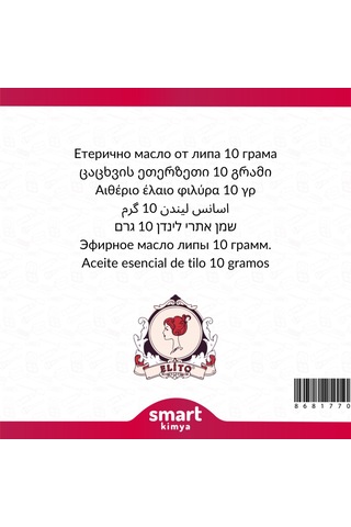 Elito Ihlamur Uçucu Yağı Oleum Tilia Cordata 10 G