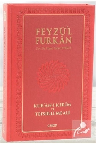 Feyzü'l Furkan Kur'an-ı Kerîm ve Tefsirli Meali (Orta Boy - Mu... 9789758757701