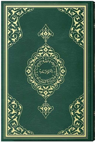 Büyük Cami Boy Kuran-ı Kerim 2 Renkli, Mühürlü