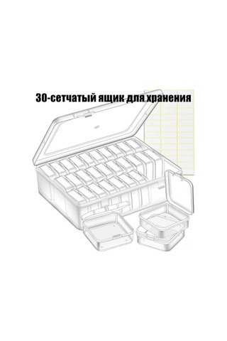 Kangvka Küçük Eşyaları Düzenlemek İçin Şeffaf Depolama Kutusu - 17cm Genişlik X 6cm Yükseklik - Ev/ofis Kullanıma Uygun Şeffaf
