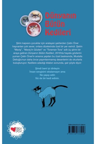 Dünyanın Bütün Kedileri / Özel Baskı