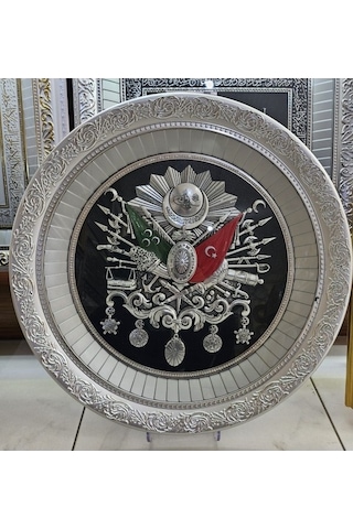 Osmanlı Turalı Gümüş Çeçreve Dekoratif Tabak