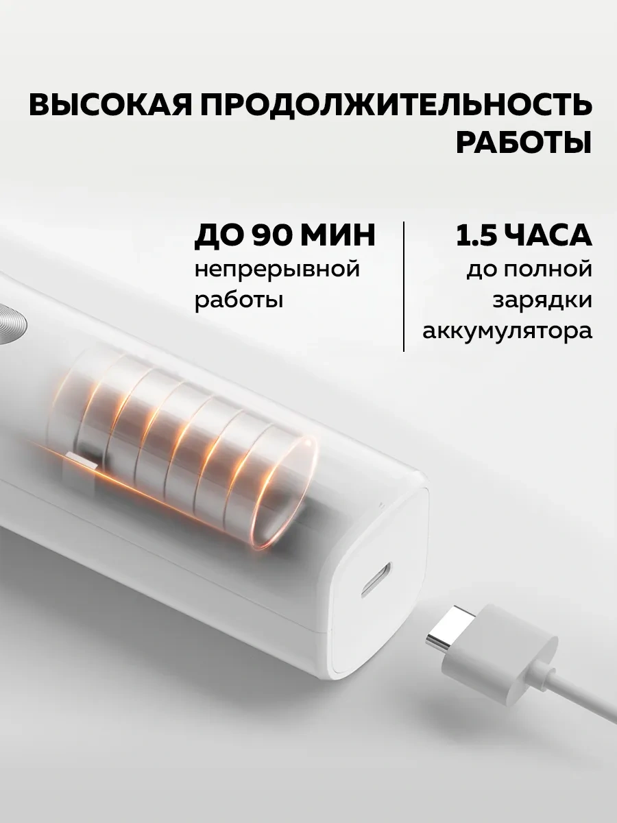 Enchen Erkekler İçin Boost Saç Kesme Makinesi 37990970