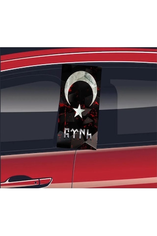 Araç Kapı Direği Kaplama Folyo Uv Baskılı 2'li Set - 50x24 Mf034