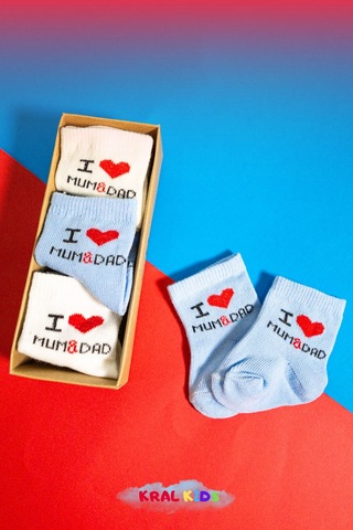 6 Çift Erkek Bebek Çorap Kutulu Patik Boy I Love Mum Dad Desenli, Pamuklu Beyaz