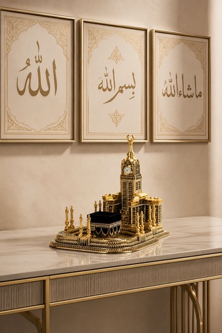 Mescid-i Gold Dekoratif Biblo 28x26 Cm Kâbe Saat Kulesi Polyester İslami Ev Ve Ofis Dekoru 1