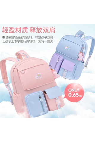 Xindoker Kız Çocukları İçin Hafif, Omuz Ağrısı Azaltıcı, Omurga Korumalı 2021 Yeni Desenli Dayanıklı Mor Askılı Askıklı Çanta 1-5. Sınıf Çok Renkli