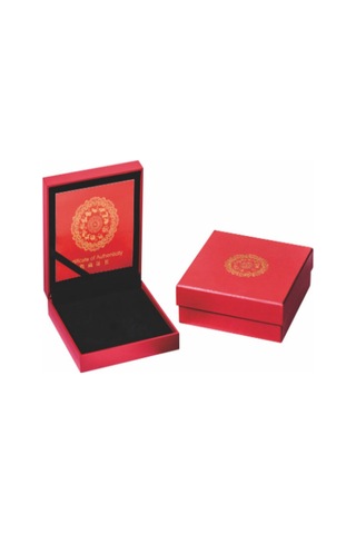 Agakulche At Yılı Gümüş Sikke Coin