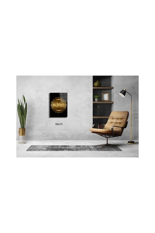 Allah Yazısı 2 Din Ve İnanç Cam Tablo Pct0808 İslami Motifli Dekoratif Duvar Tablosu, Salon Ve İbadet Alanı Dekoru,