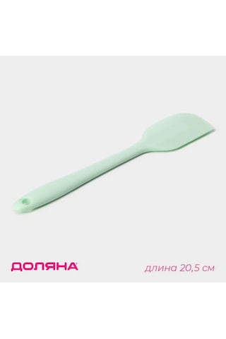 Dolana Lopat Doliana "vinfor", 20.5 3.8 Cm 402086023 Yeşil