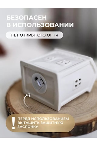 Home Lovers Seramik Ev Şeklinde Gece Lambası Beyaz 169028835