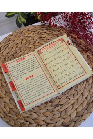 Kişiye Özel Pleksi İsimli Kadife Yasin Kitabı 128 Sayfa Beyaz