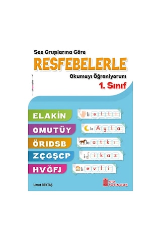 1. Sınıf Okumayı Hızlandıran Eğlenceli Renkli Heceli 11 Kitap