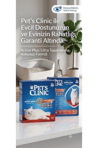 Pets Clinic Aktif Karbonlu Tozsuz Kutulu Bentonit Kedi Kumu 2x10 Lt 293-40000.02