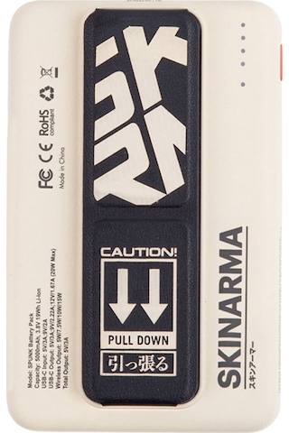 Magsafe Powerbank Skinarma Spunk Wireless Şarj Ve Pd Hızlı Şarj Özellikli 15w 5000mah Krem