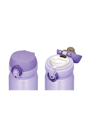 Thermos Jnl-500 Ultralight Mug 0.50L Purple 108877 Çok Renkli