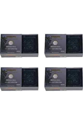 Hmd Bitkisel Kozmetik Aktif Karbon Sabunu 2 x 125 G