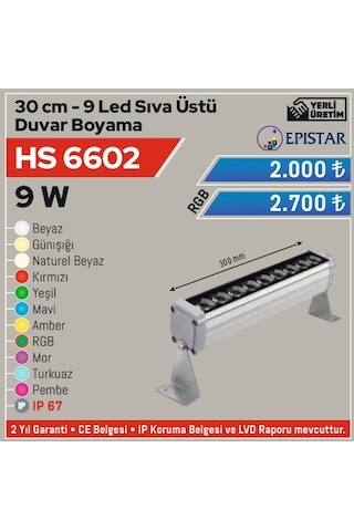 9 W Sıva Üstü Duvar Boyama, Amber Hs 6602