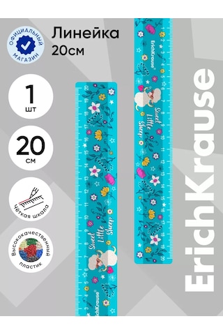 Erichkrause Plastik Ölçer Flower Sheep 20 Cm 151641550 Diğer