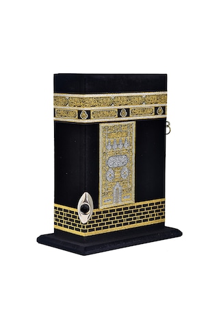 Kabe Desenli Kutulu Kur'An-I Kerim Hafız Boy -1308