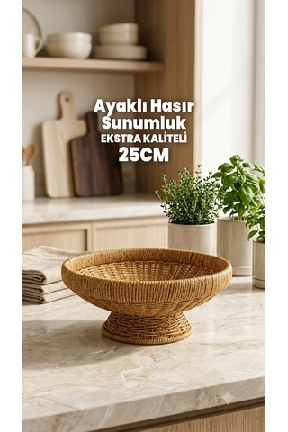 25cm Ayaklı Sunumluk - Dekoratif Meyvelik Çerezlik - Rattan Kase Tabak Sepet - Ekstra Kaliteli Çelik Hasır 25 X 11