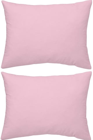 Makiteks Yüzde Yüz Pamuklu 2 Adet 35x45 Cm Pembe Düz Boya Bebek Yastık Kılıfı Pembe