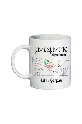 Matematik Öğretmenine Hediye - Öğretmenler Günü Isimli Set