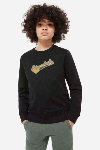 Tshirthane Riverdale Riverdale High School Baskılı Unisex Çocuk Siyah Sweat Siyah