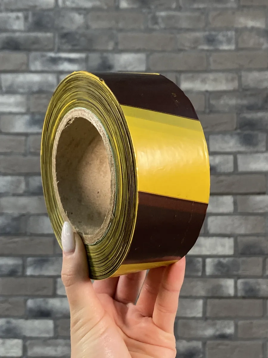 Behuten Lso 200m 188730506