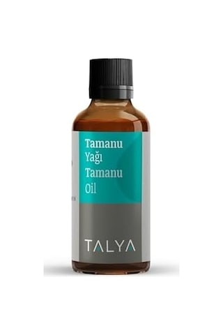 Tamanu Yağı, Soğuk Sıkım,%100 Saf Ve Doğal, 50 Ml