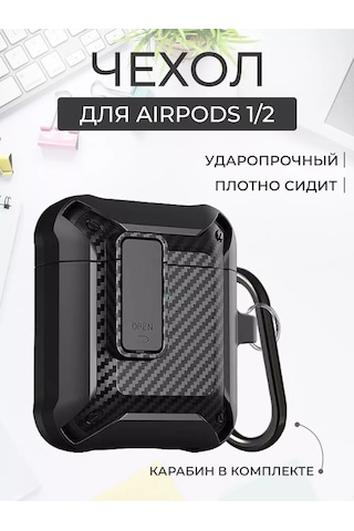 Soltykıds Airpods Uyumlu 2 İçin Kılıf, Kablosuz Kulaklık Airpods Uyumlu 172975667 Siyah