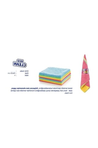 4'lü Çok Amaçlı Mikrofiber Temizlik Bezi Seti 33x33 Cm