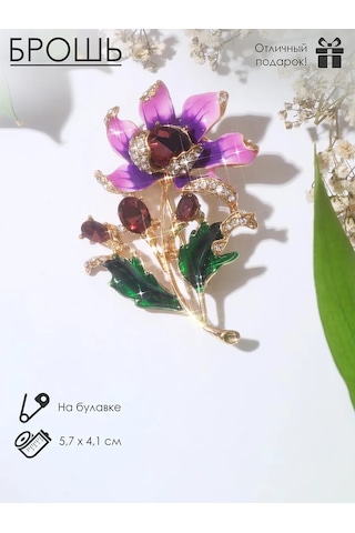 Queen Fair Broş Çiçek Çamura Yakın 168933435 Siyah