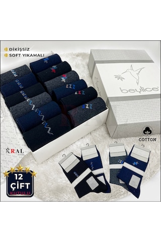 Pamuklu Erkek Çorap Klasik Soket Düz Uzun Yazlık Dikişsiz 12'li