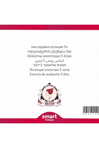İğde Esansı 5 Litre