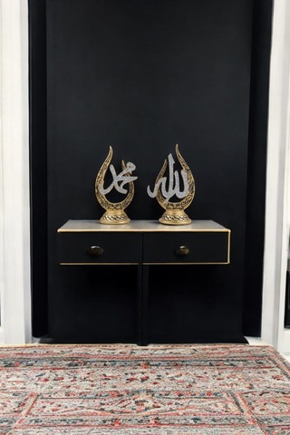 Allah C.c Ve Muhammed S.a.v Lafızlı Yazılı Biblo - Altın