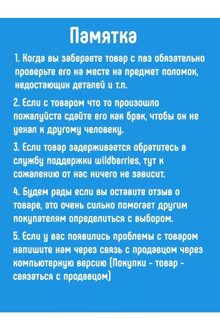 Market Alls Mortal Kombat İçin Silikon Stik Kılıfları 178280434