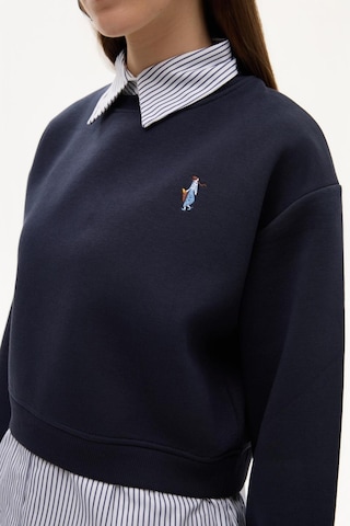 Quzu 26kswt00755 Çizgili Detaylı Kadın Sweatshirt Lacivert