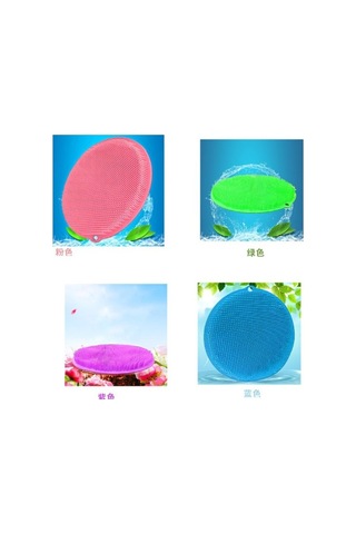 Yuvarlak Vantuzlu Banyo Sırt Kese Matı 26 Cm 5361 Diğer