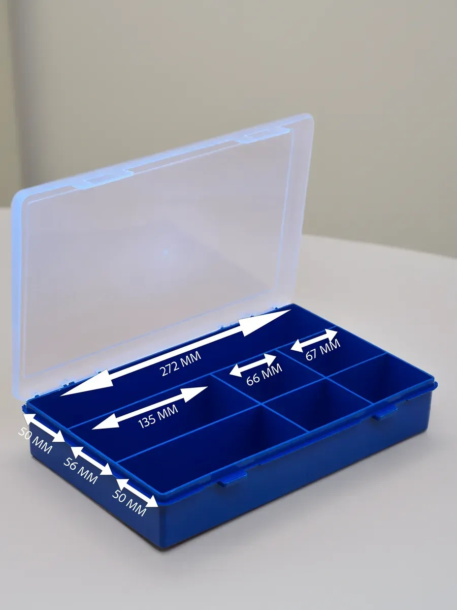 Boxplast 7 Gözlü Küçük Eşya Düzenleyici, 280x185x50mm 295171809 Mavi