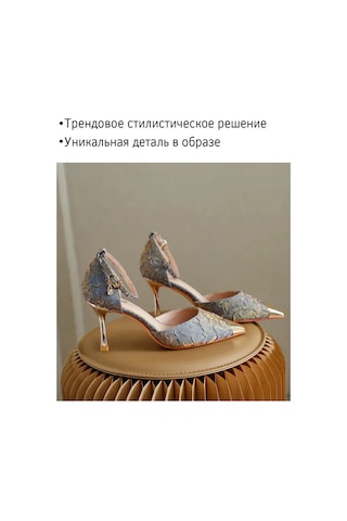 Fancytrinkets Ayakkabı İçin Metal Burun Koruyucu 390247749